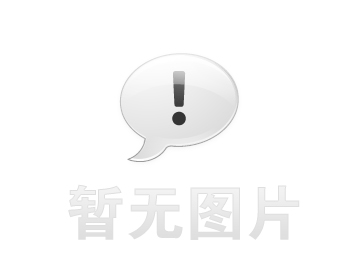 北仑卫生间漏水维修之社区生鲜分拣车间隔墙串水治理推荐哪家，推荐诚匠小爱修缮